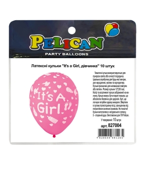 Кульки латексні 12"(30сm) "It's a Girl, дівчинка" 5-стор Pelican 10шт Різнокольоровий Pelican (827004)