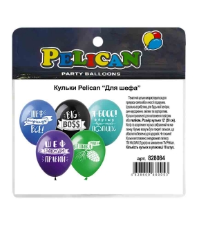 Шарики Pelican 12"(30сm) "Для шефа" 1-стр 10шт Разноцветный Pelican (828084)