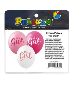 Шарики Pelican 12' (30 см) "It's a Girl" 1-стор 10шт Разноцветный Pelican (828477)