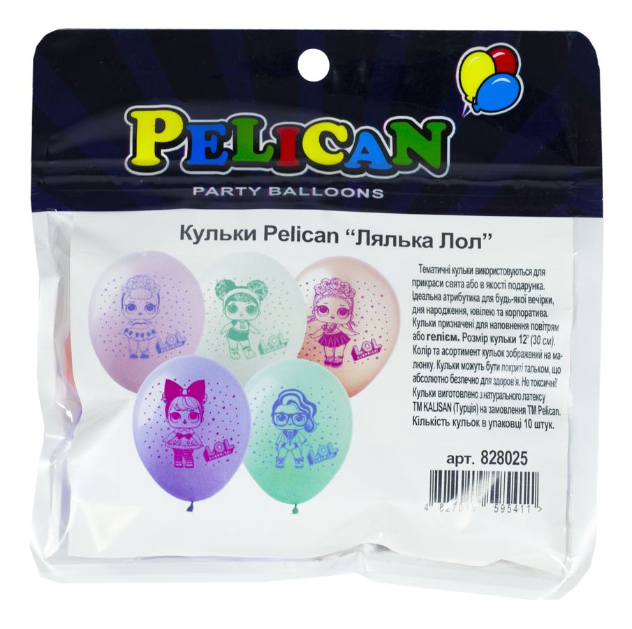 Шарики Pelican 12' (30 см), "Кукла ЛОЛ", 10 шт/уп Разноцветный Pelican (828025)