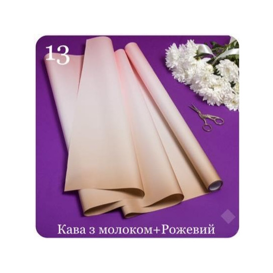 Пленка перламутровая Pastel Diamont silk Gradient, 60см х 7м Розовый Unison (PPG-13)