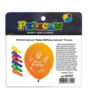 Шарики латексные 12" (30см) "Happy Birthday, кексики" 5-стр Pelican 10шт Разноцветный Pelican (827021)