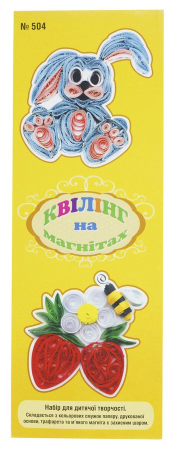 Набір для квілінгу 3мм. з магнітом 140 стрічок "Зайчик + полуничка" Unison (504)