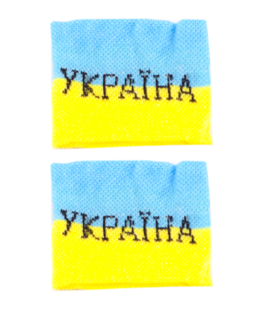 Напульсник "Украина" (783025)