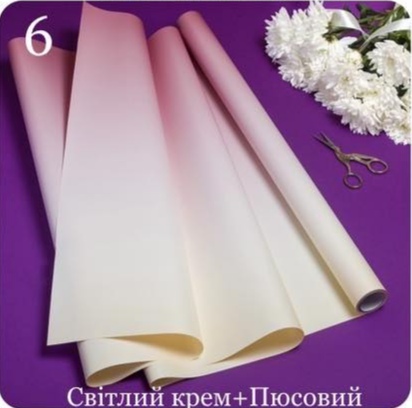 Плівка перламутрова Pastel Diamont silk Gradient, 60см х 7м Бежевий Unison (PPG-6)