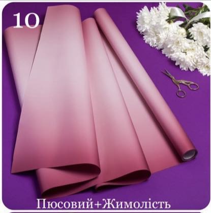 Пленка перламутровая Pastel Diamont silk Gradient, 60см х 7м Разноцветный Unison (PPG-10)