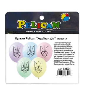 Кульки Pelican 12"(30сm) "Україна- дім" макарун 10шт Різнокольоровий Pelican (828934)