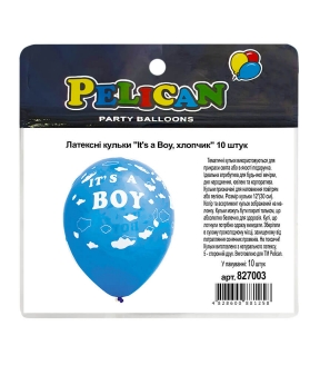 Шарики латексные 12" (30см) "It's a Boy, мальчик" 5-стр Pelican 10шт Голубой Pelican (827003)