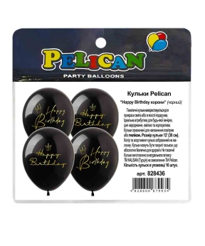 Кульки Pelican 12"(30сm) "Happy Birthday корони" чорний 1-стор. 10шт Чорний Pelican (828436)