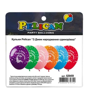 Шарики Pelican 12" (30см) "С Днем Рождения единорожка" 1-стр 10шт Разноцветный Pelican (828459)