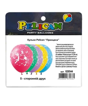 Кульки Pelican 12"(30сm) "Принцеса" 5-стор 10шт Різнокольоровий Pelican (828544)