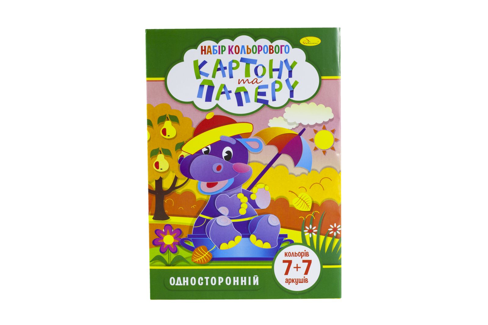 Папір та картон кольорові набір 7+7 арк А4 картон 230 г/м² папір офсет 55 г/м² Апельсин (НКП-А4-7/АП-1301)