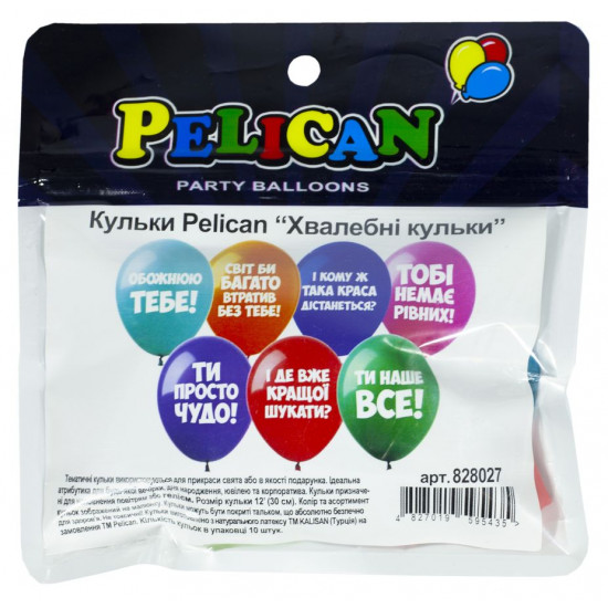 Кульки Pelican 12' (30 см)  "ХВАЛЕБНІ КУЛЬКИ" 1-стор., 10шт/уп (828027)