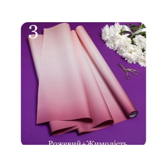 Пленка перламутровая Pastel Diamont silk Gradient, 60см х 7м Розовый Unison (PPG-3)