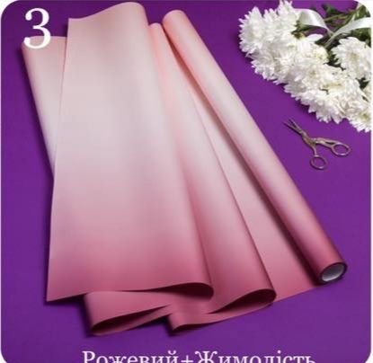 Пленка перламутровая Pastel Diamont silk Gradient, 60см х 7м Розовый Unison (PPG-3)