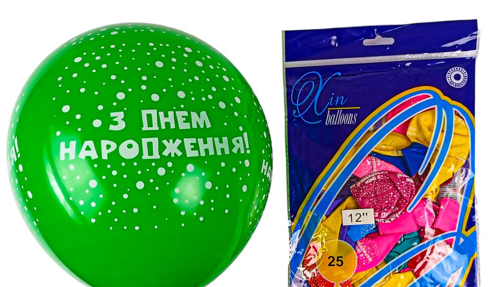 Шарики Balloons 12' (30 см), "С днем рождения!", 25 шт/уп Разноцветный Unison (1225-101)