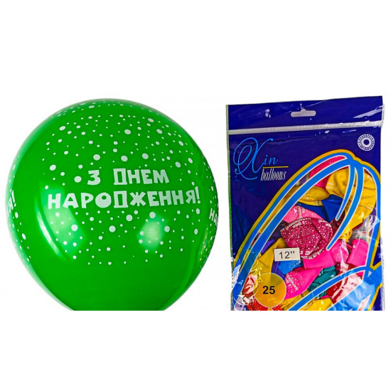 Шарики Balloons 12' (30 см), "С днем рождения!", 25 шт/уп Разноцветный Unison (1225-101)