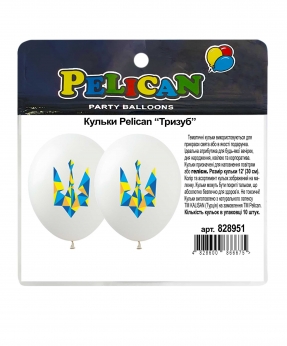 Кульки Pelican 12' (30 см) "ТРИЗУБ" 1-стор. 10шт/уп (828951)