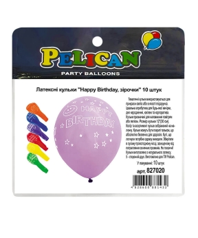 Шарики латексные 12" (30см) "Happy Birthday, звездочки" 5-стр Pelican 10шт Разноцветный Pelican (827020)