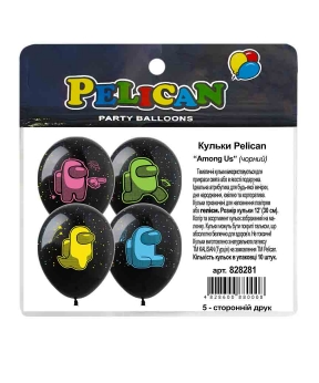 Кульки Pelican 12"(30сm) "Among Us" чорний 5-стор 10шт Чорний Pelican (828281)