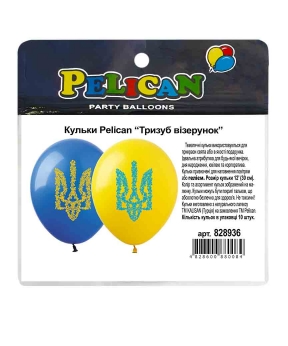 Кульки Pelican 12"(30сm) "Тризуб візерунок" 1-стор 10шт Жовто-блакитний Pelican (828936)