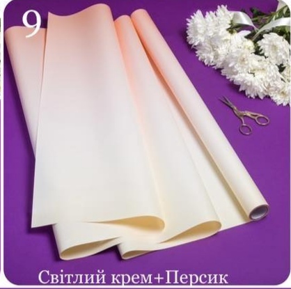 Пленка перламутровая Pastel Diamont silk Gradient, 60см х 7м Бежевый Unison (PPG-9)