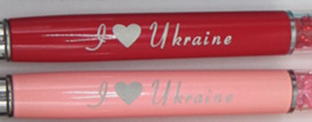 Ручка шариковая "Touch pen (стилус)-Ilove Ukraine-со стразами" в/в, латунь, 6цв Unison (472-U)