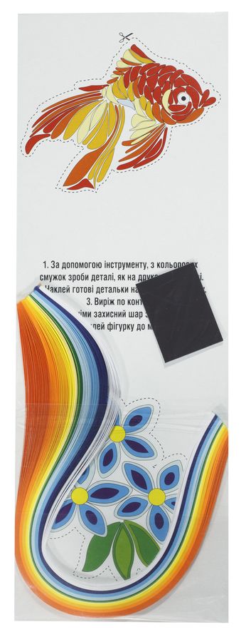 Набір для квілінгу 3мм. з магнітом 140 стрічок "Золота рибка + Сині квіти" Unison (502)