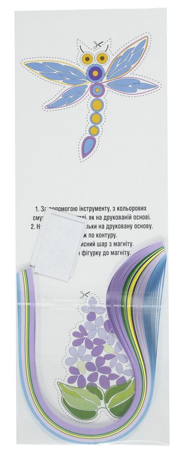 Набір для квілінгу 3мм. з магнітом 140 стрічок "Бабка + Бузок" Unison (503)