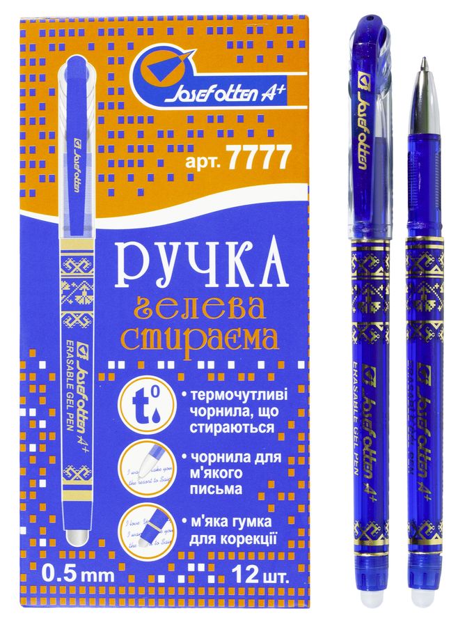 Ручка стирається товстий наконечник, синя (7777)