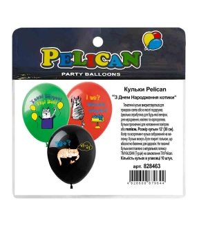 Кульки Pelican 12"(30сm) "З Днем Народження котики" 1-стор 10шт Різнокольоровий Pelican (828463)