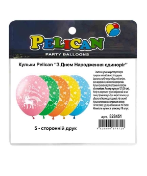 Кульки Pelican 12"(30сm) "З Днем Народження єдиноріг" 5-стор 10шт Різнокольоровий Pelican (828451)