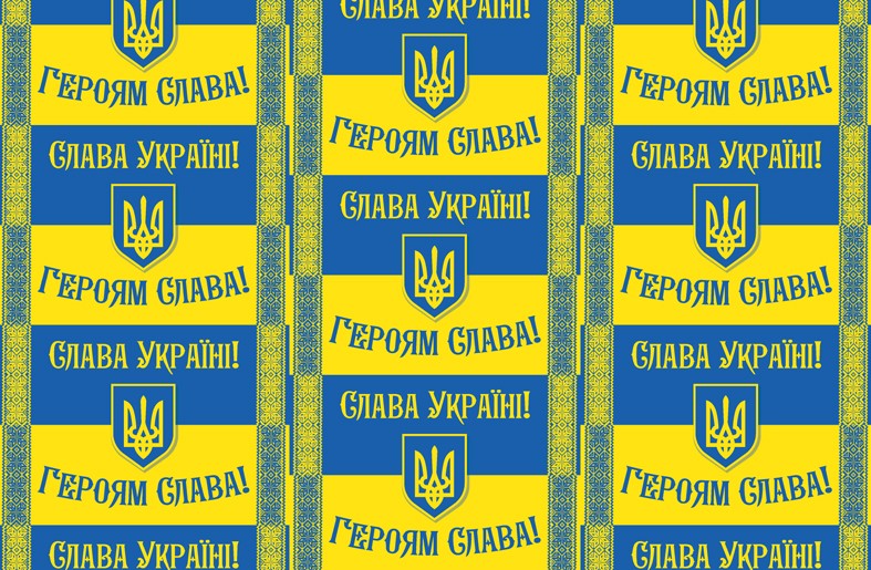 Папір пакувальний крейдований 80г 10 листів - 100 х 70см Різнокольоровий Unison (PVM10-236)