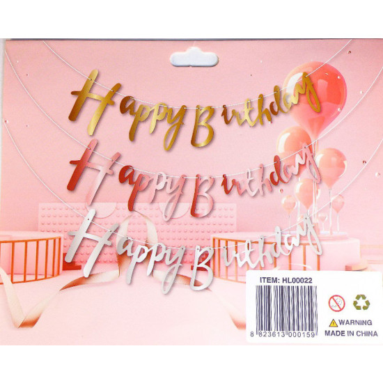 Гірлянда  HAPPY BIRTHDAY , mix Різнокольоровий Unison (HB-1065)