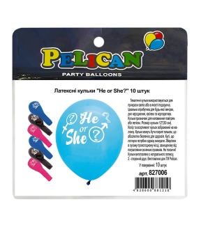 Шарики латексные 12" (30см) "He or She?"  2-стор. Pelican 10шт Разноцветный Pelican (827006)