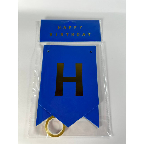 Гірлянда-прапорці HAPPY BIRTHDAY 12*17см, синій Синій Unison (HB-1095 blue)