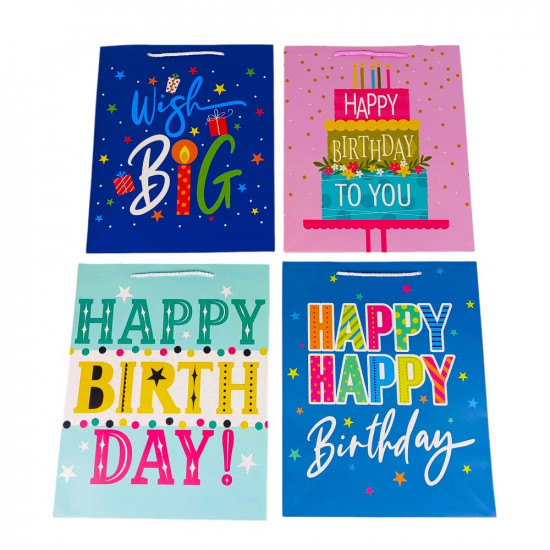 Пакет подарочный "Happy birthday", 4 дизайна, 210 г, 42 x 31 x 12см Разноцветный Unison (581-60XL)