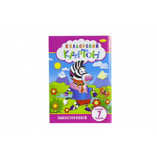 Набір кольорового картону А4 7 аркушів, односторонній, 320г/м2 Апельсин (КК-А4-7/АП-1101)