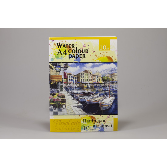 Папір для акварелі А4 10 аркушів в папці, 200г/м2 (ПА4210)