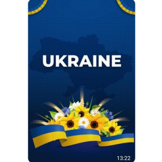 Пакет паперовий 150г гігант вертикальний, "UKRAINE" 30х47х12 (PVM304712U-1)