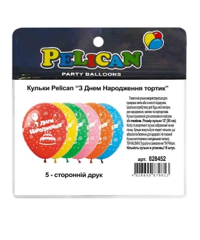 Кульки Pelican латексні 12"(30сm) ""З Днем Народження тортик" 5-стор, 10шт Різнокольоровий Pelican (828452)