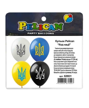 Кульки Pelican 12"(30сm) "Код нації" 1-стор 10шт Різнокольоровий Pelican (828931)