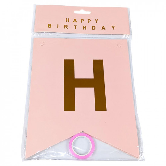 Гирлянда-флажки HAPPY BIRTHDAY 16 х 20см (HB-1097 pink)