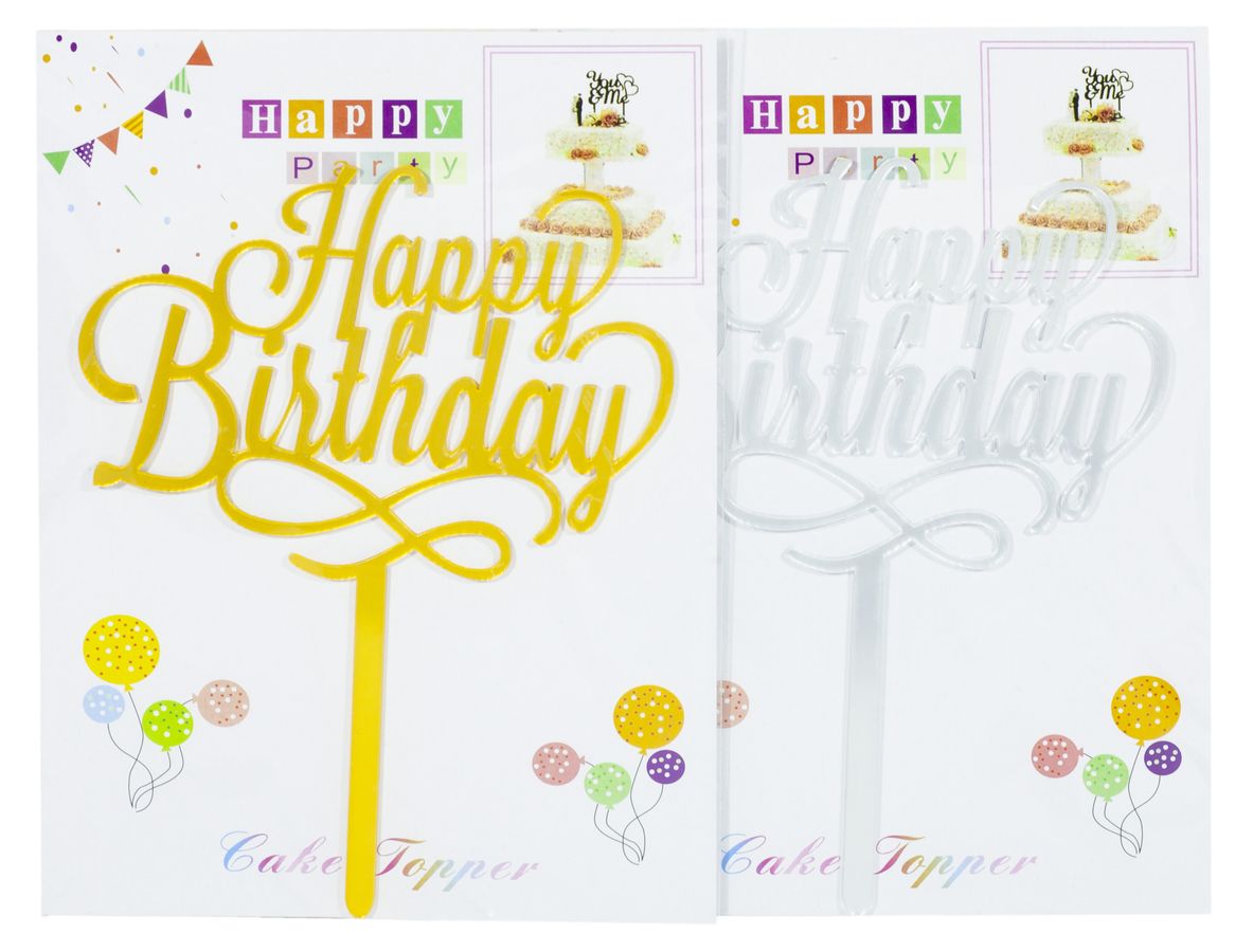 Топпер "Happy birthday" 14см,зол.,сереб 90800-1 (90800-1)