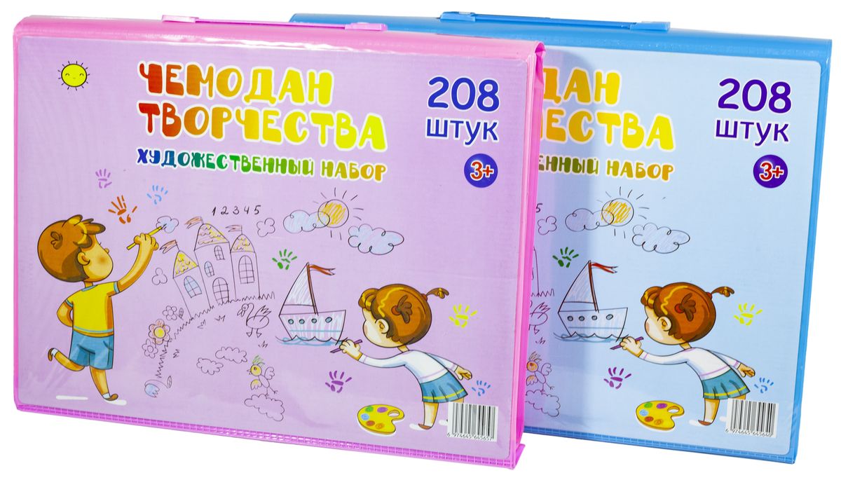 Набір для малювання та творчості 208 предметів (ДЕФЕКТ УПАКОВКИ) Unison (Нт 233)