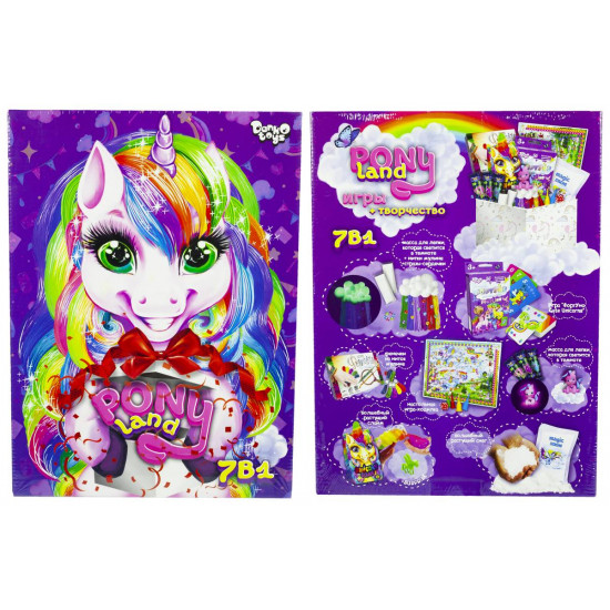 Набор тврчества Pony Land 7в1 (PL-01-01)