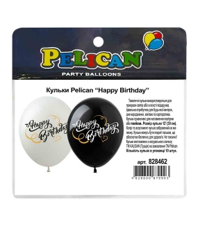 Кульки Pelican 12"(30сm) "Happy Birthday" 1-стор 10шт Різнокольоровий Pelican (828462)