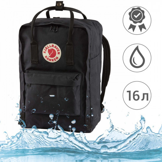 Рюкзак Fjallraven Kanken Classic 16 л Чорний (V073)