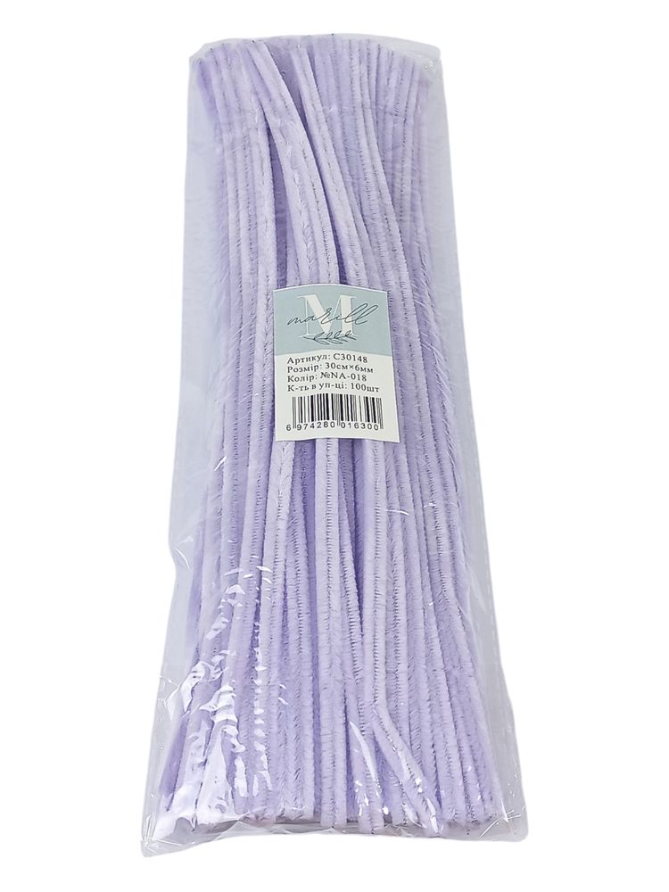 Синельная проволока, 300 х 6мм, светло сиреневый, 100 шт (C30148 light lilac-KR-018)