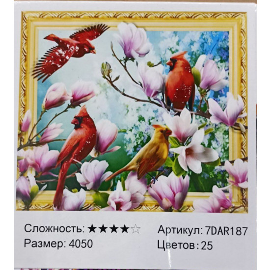 Алмазна мозаїка 5D за номерами 40*50см "Птахи в квітах" карт уп. (Полотно на рамі камені) Різнокольоровий Unison (7DAR187)